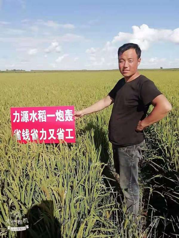 &#26131;&#28216;&#40;&#20013;&#22269;&#41;&#121;&#105;&#121;&#111;&#117;