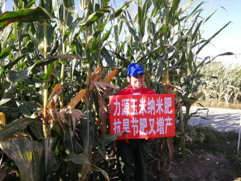 &#26131;&#28216;&#40;&#20013;&#22269;&#41;&#121;&#105;&#121;&#111;&#117;