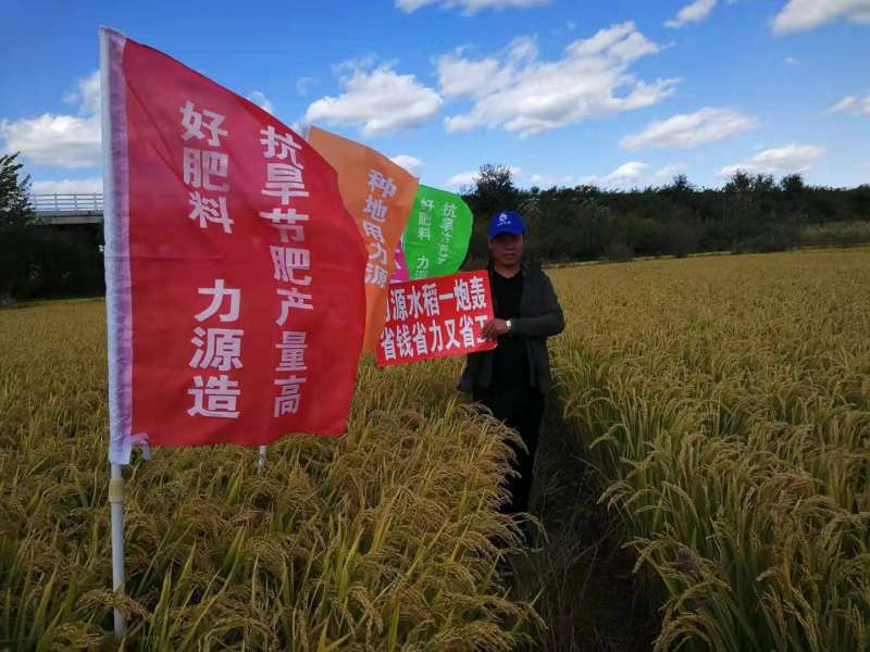 &#26131;&#28216;&#40;&#20013;&#22269;&#41;&#121;&#105;&#121;&#111;&#117;