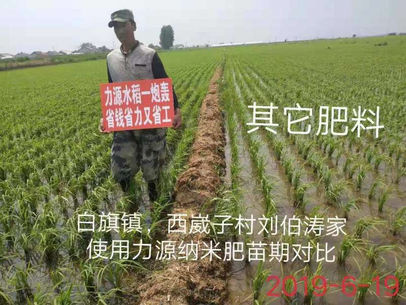&#26131;&#28216;&#40;&#20013;&#22269;&#41;&#121;&#105;&#121;&#111;&#117;
