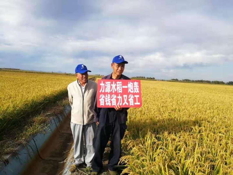 &#26131;&#28216;&#40;&#20013;&#22269;&#41;&#121;&#105;&#121;&#111;&#117;