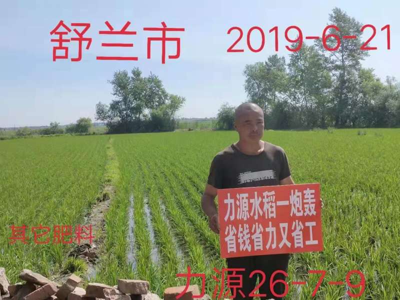&#26131;&#28216;&#40;&#20013;&#22269;&#41;&#121;&#105;&#121;&#111;&#117;