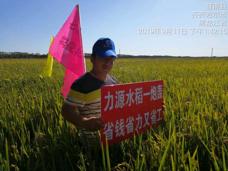 &#26131;&#28216;&#40;&#20013;&#22269;&#41;&#121;&#105;&#121;&#111;&#117;