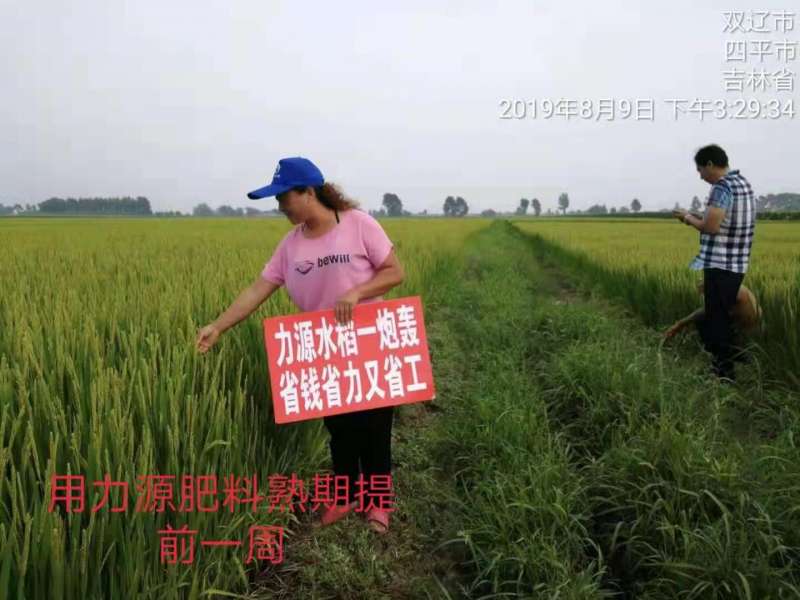 &#26131;&#28216;&#40;&#20013;&#22269;&#41;&#121;&#105;&#121;&#111;&#117;
